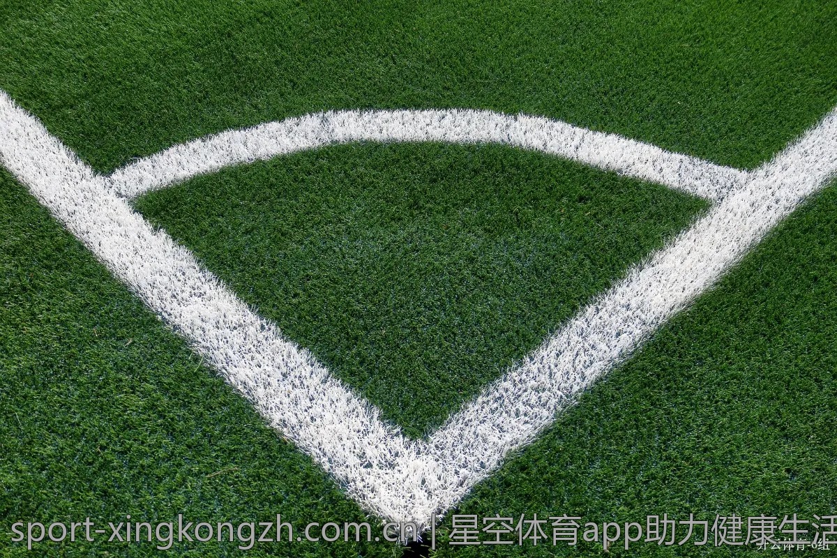 星空体育app助力健康生活