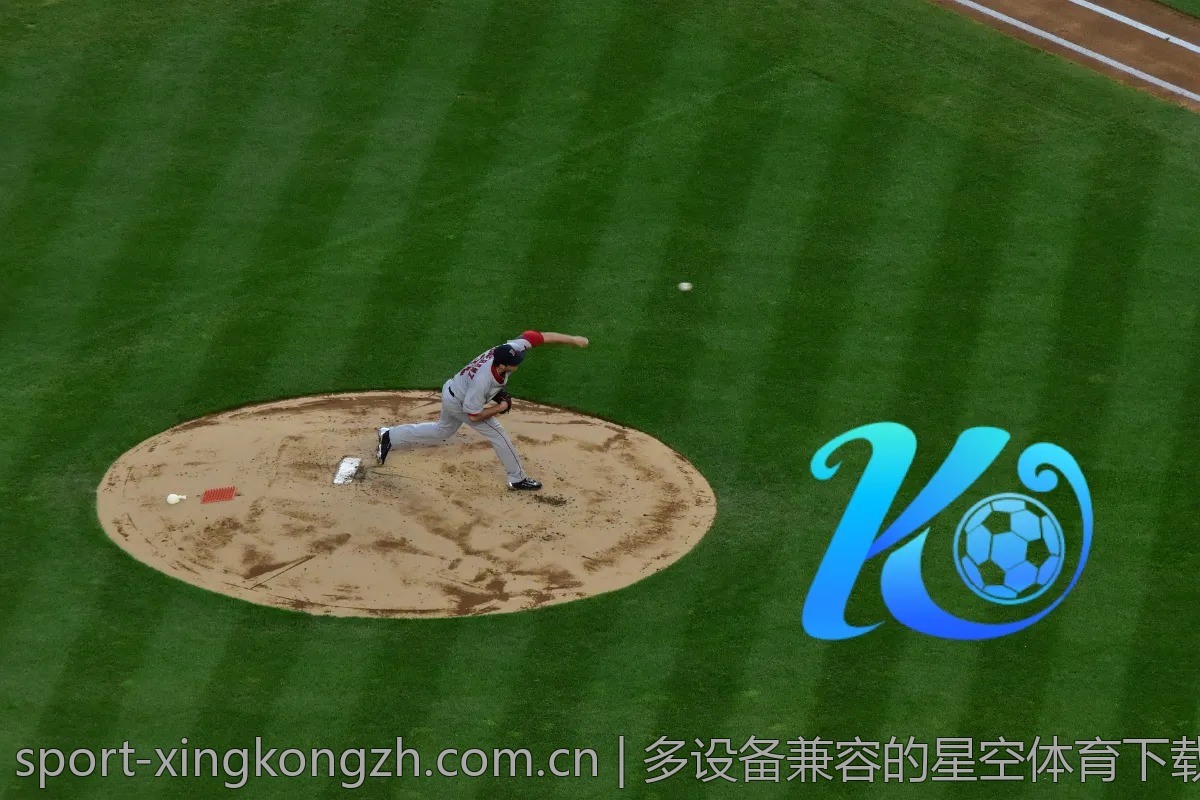 多设备兼容的星空体育下载平台