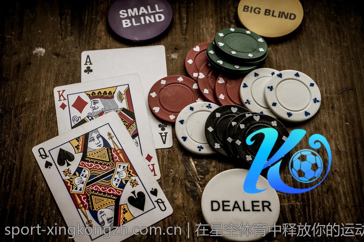在星空体育中释放你的运动潜能